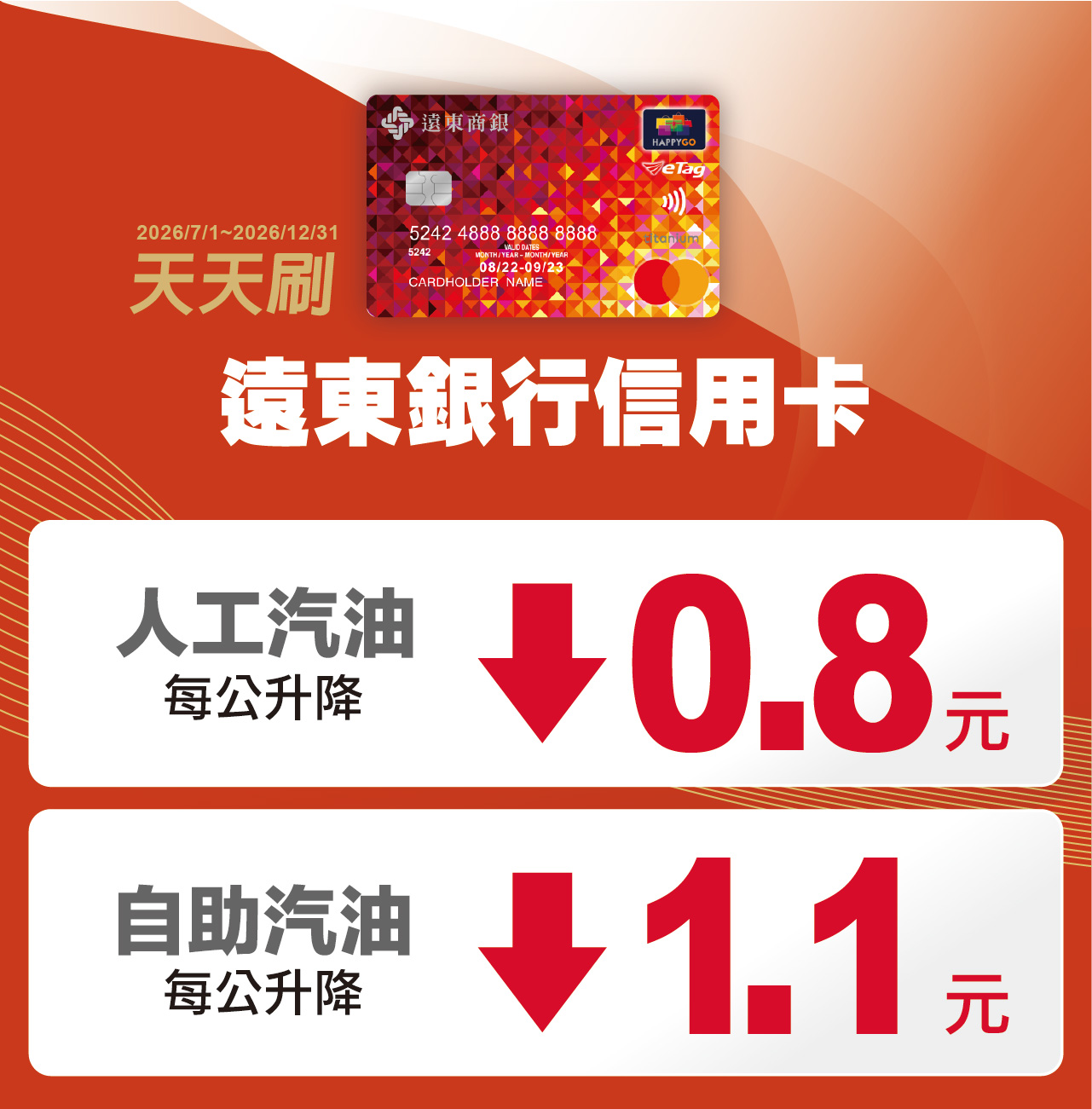 05bankF_web-02.jpg (350 KB)
