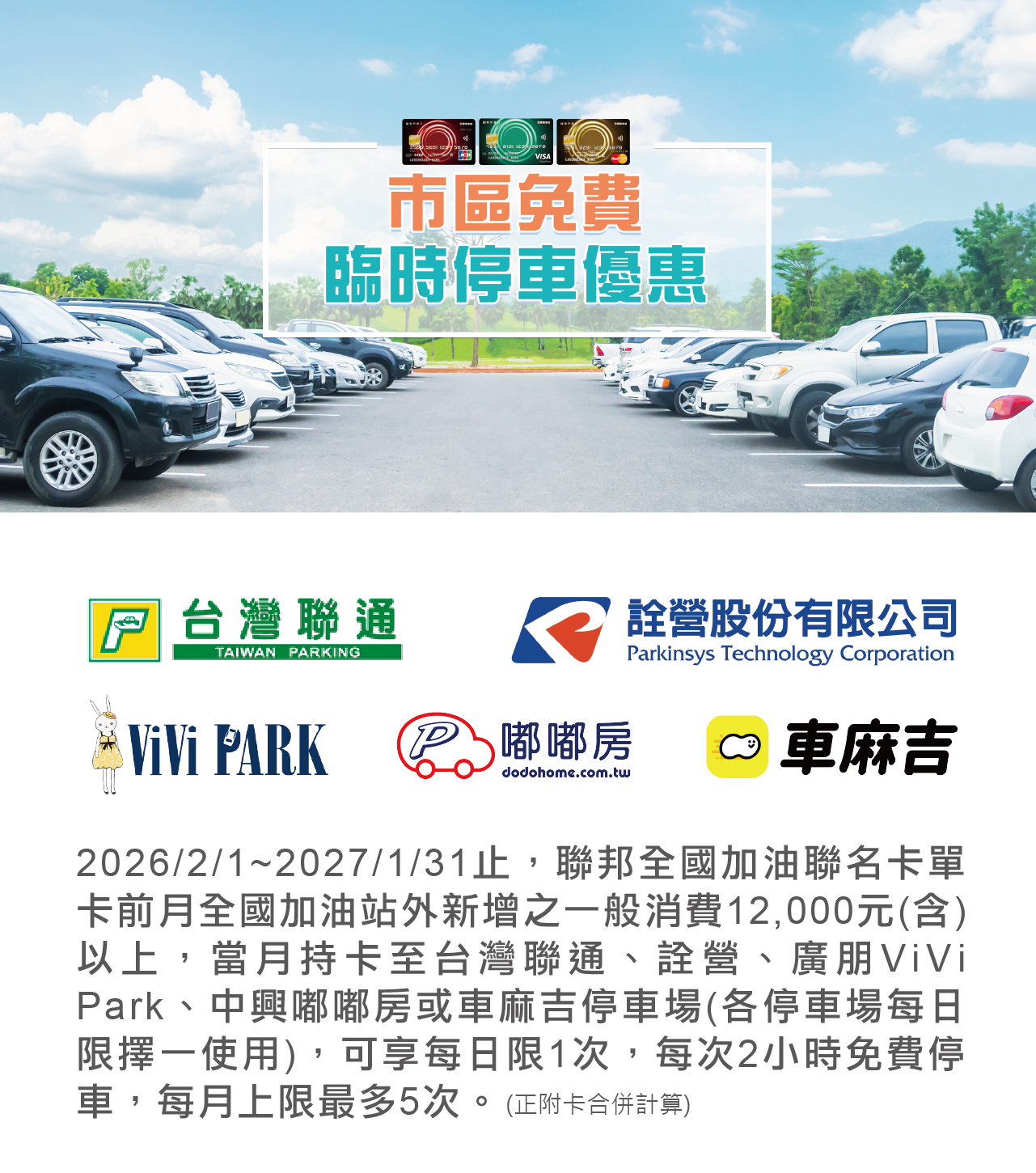 Nub03_web-02.png (1.16 MB)