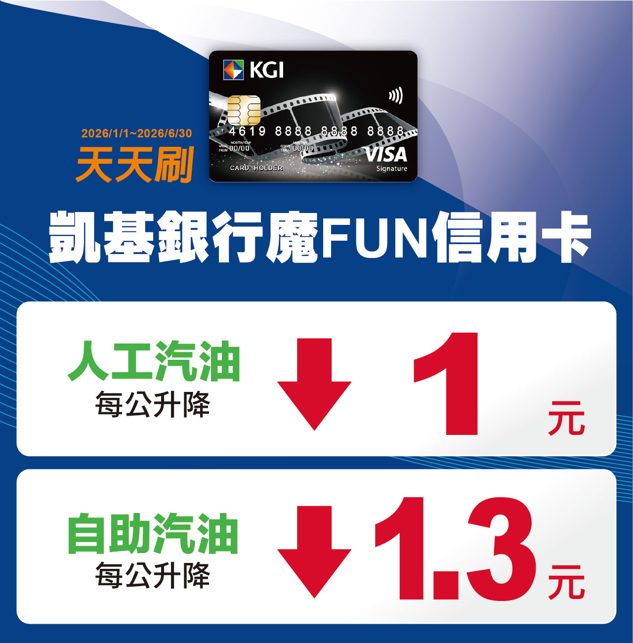 12bankkgi_webN-02.jpg (219 KB)